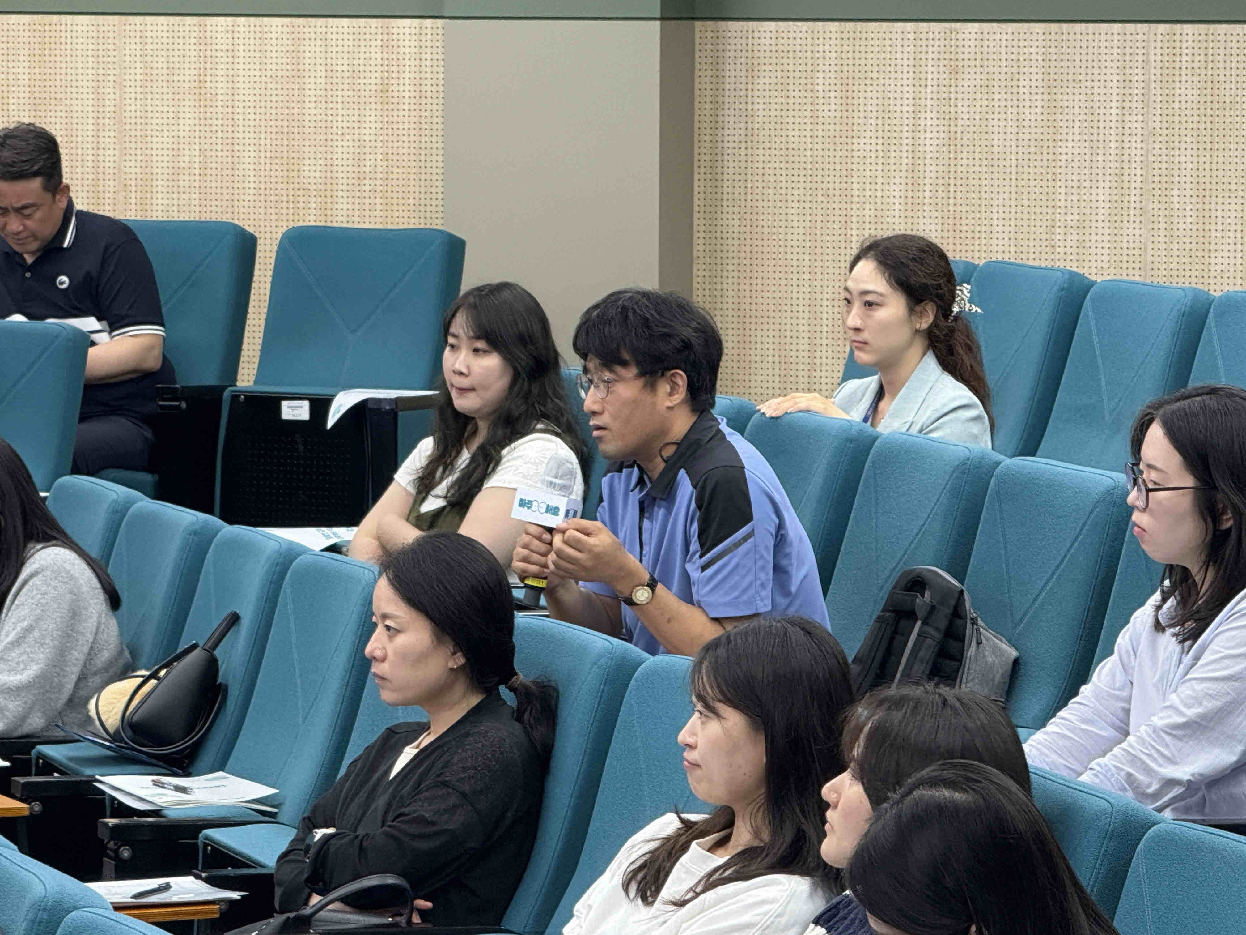 기업정신건강교육(중소벤처기업연수원) 현장사진5